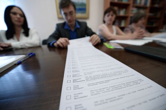 Ukraine's extraordinary presidential election in Russia
