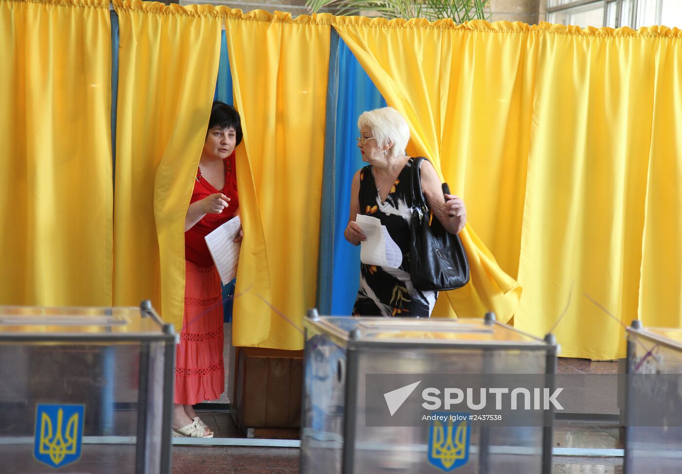 Ukraine's extraordinary presidential election in the regions