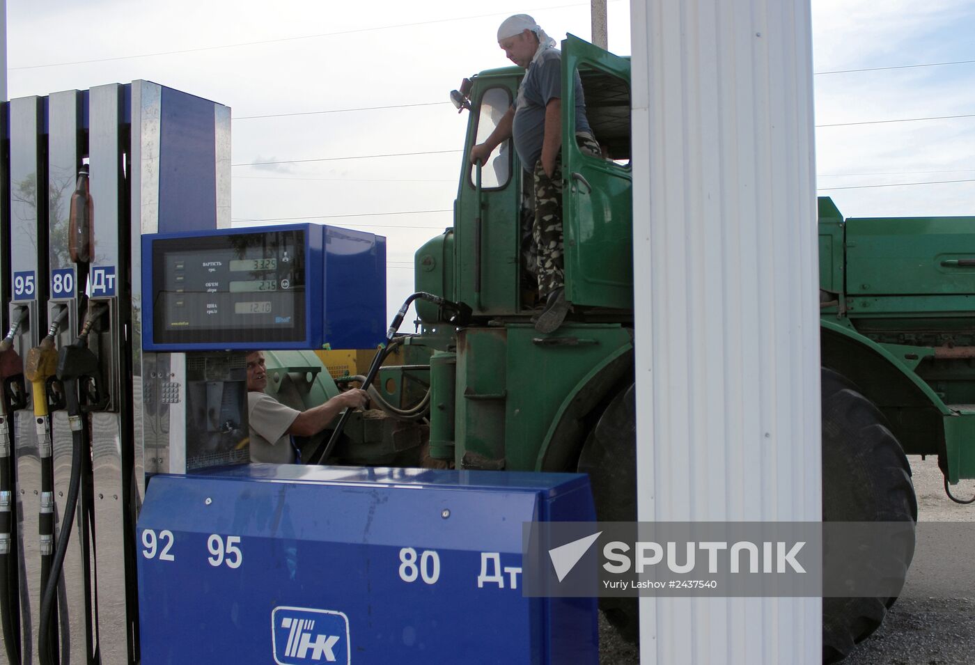Gas stations in Crimea