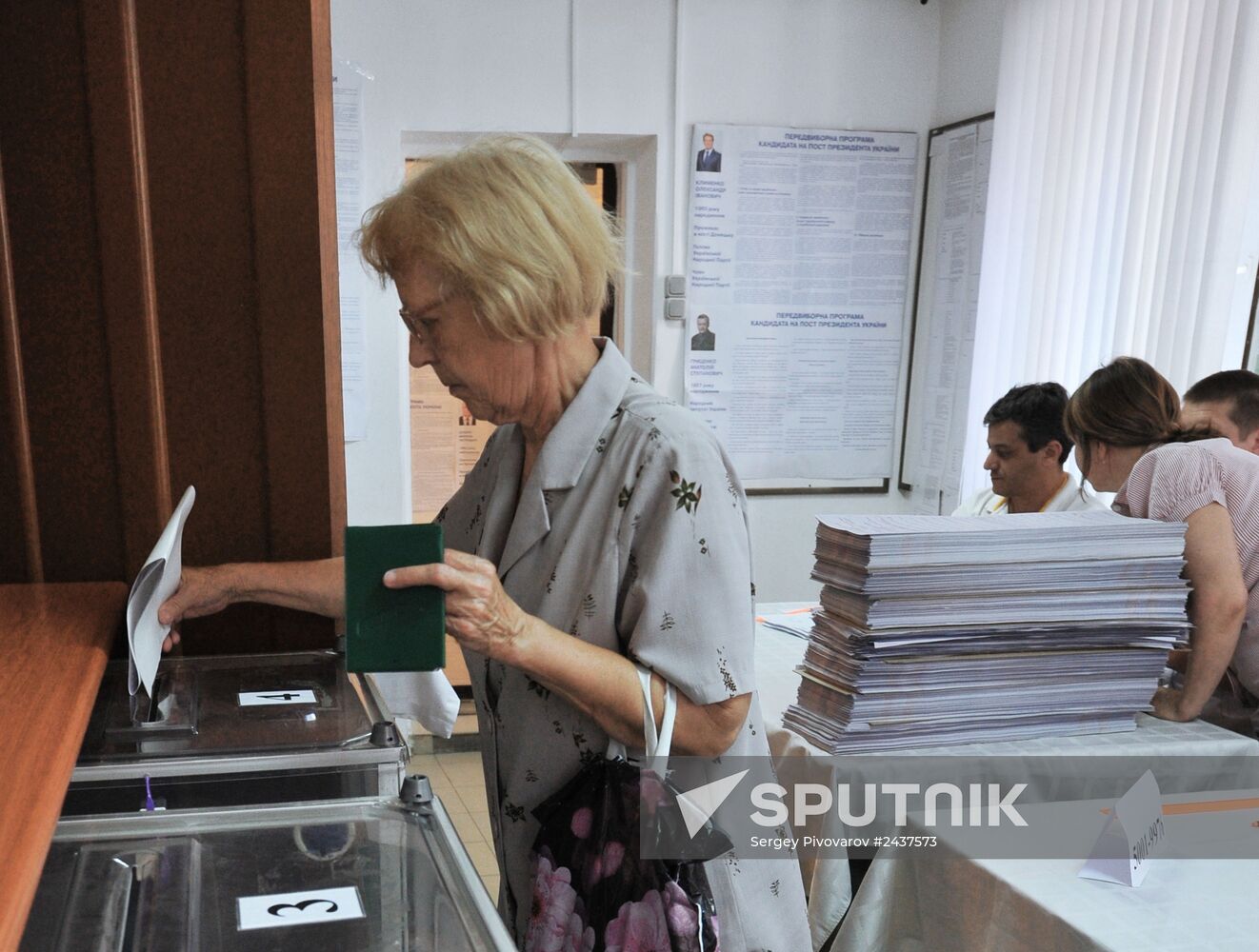 Ukraine's extraordinary presidential election in Russia