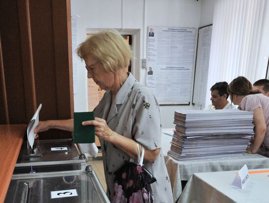 Ukraine's extraordinary presidential election in Russia