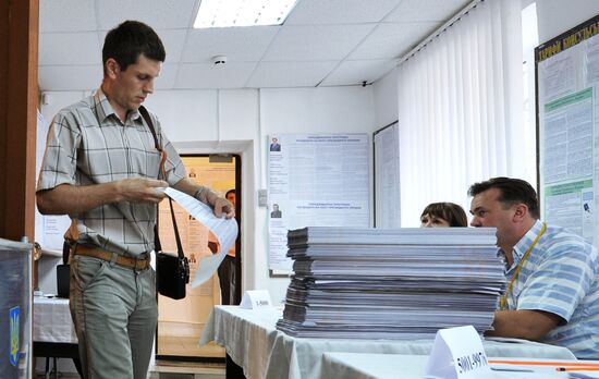 Ukraine's extraordinary presidential election in Russia