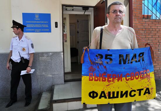 Ukraine's extraordinary presidential election in Russia