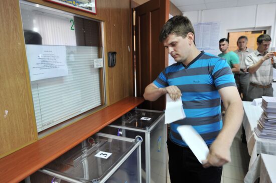 Ukraine's extraordinary presidential election in Russia