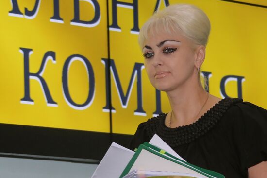 Ukraine's Central Election Commission at work