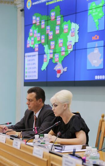 Ukraine's Central Election Commission at work