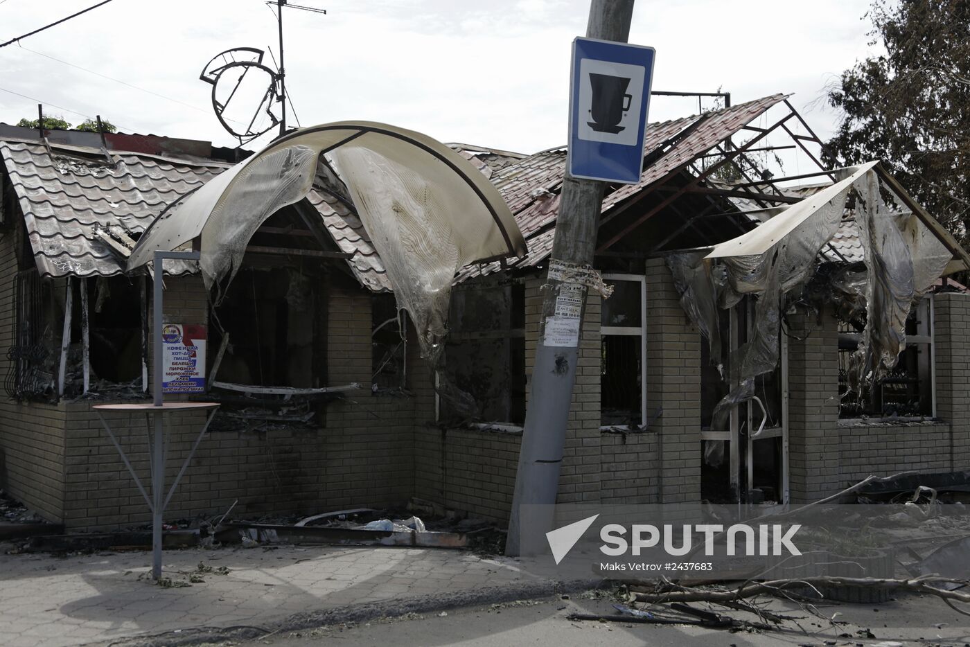 Slavyansk update