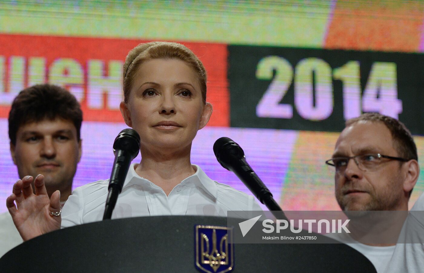 Ukrainian presidential election campaign offices at work