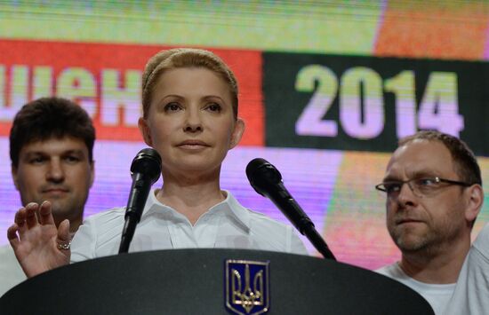 Ukrainian presidential election campaign offices at work