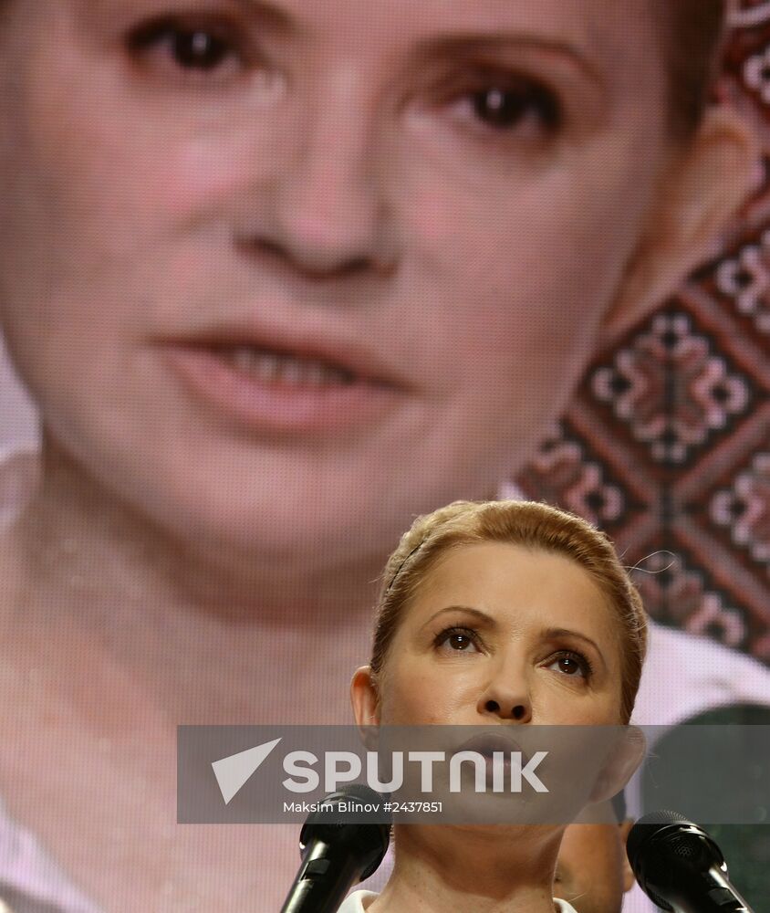 Ukrainian presidential election campaign offices at work