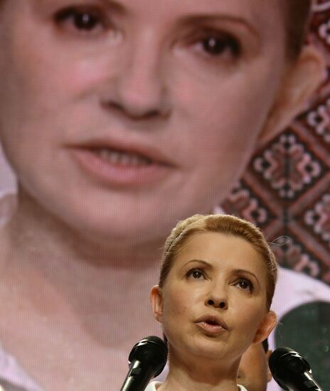 Ukrainian presidential election campaign offices at work