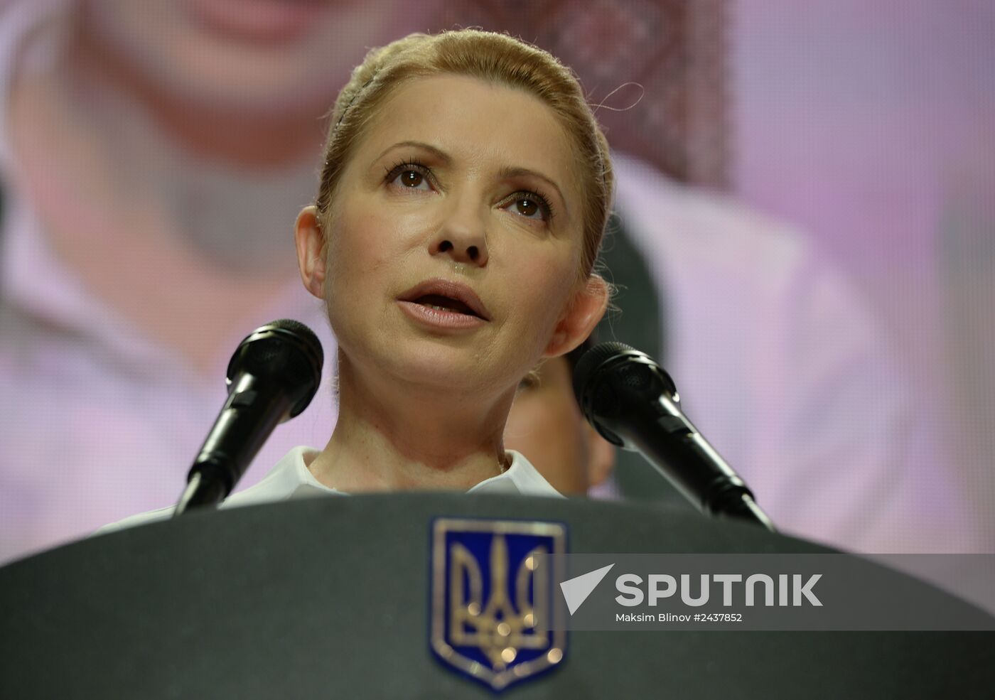 Ukrainian presidential election campaign offices at work