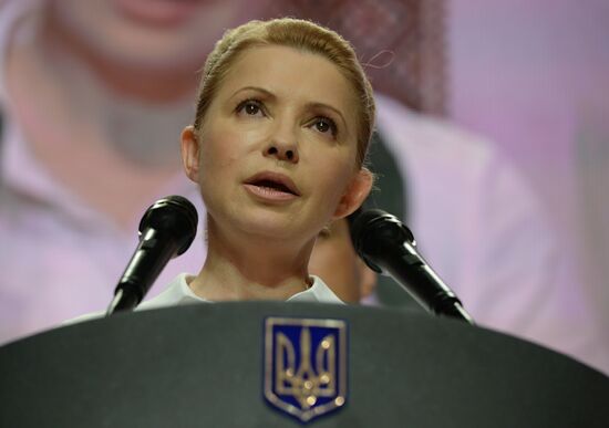 Ukrainian presidential election campaign offices at work