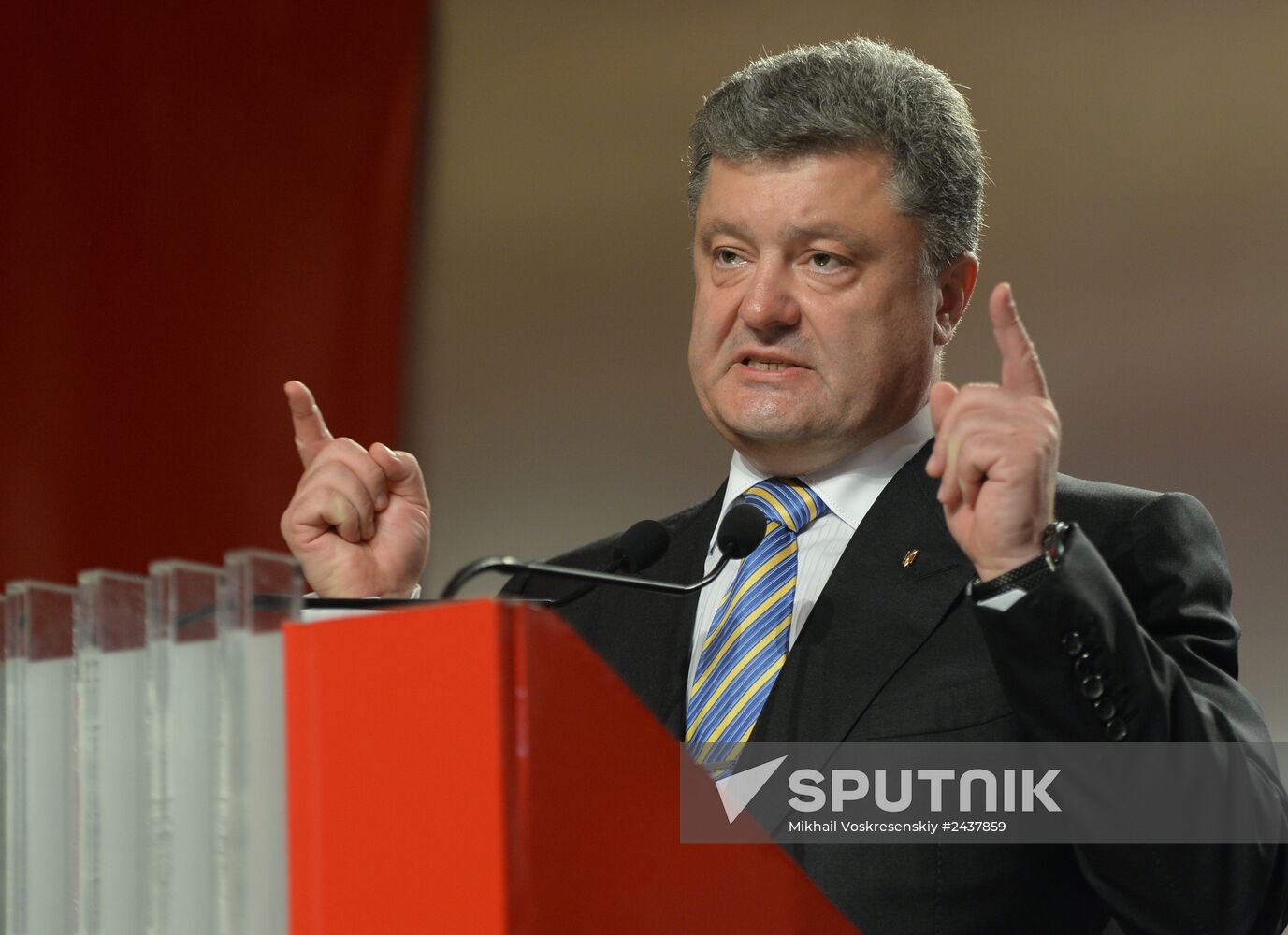 Ukrainian presidential election campaign offices at work