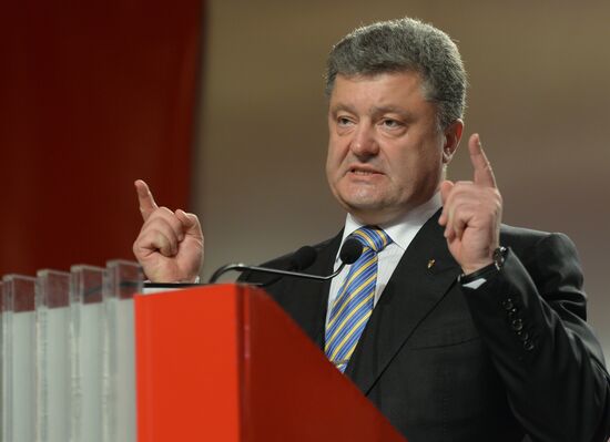 Ukrainian presidential election campaign offices at work