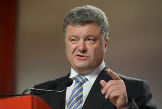 Ukrainian presidential election campaign offices at work