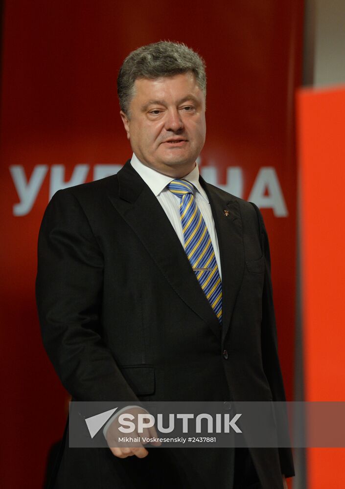 Ukrainian presidential election campaign offices at work