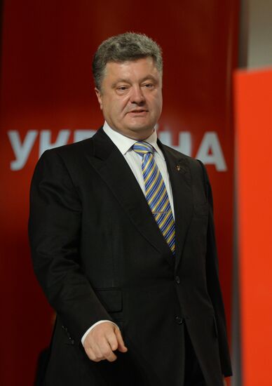 Ukrainian presidential election campaign offices at work