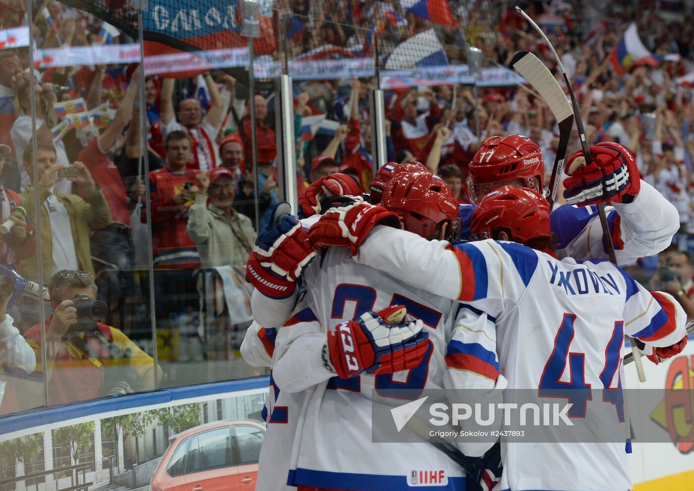 2014 Men's World Ice Hockey Championships. Final match