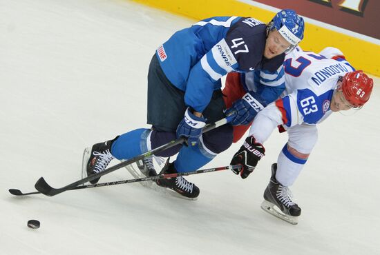 2014 Men's World Ice Hockey Championships. Final match