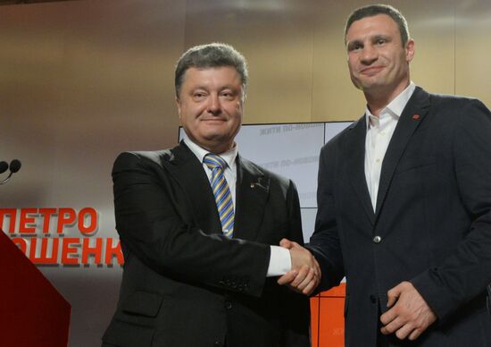 Ukrainian presidential election campaign offices at work