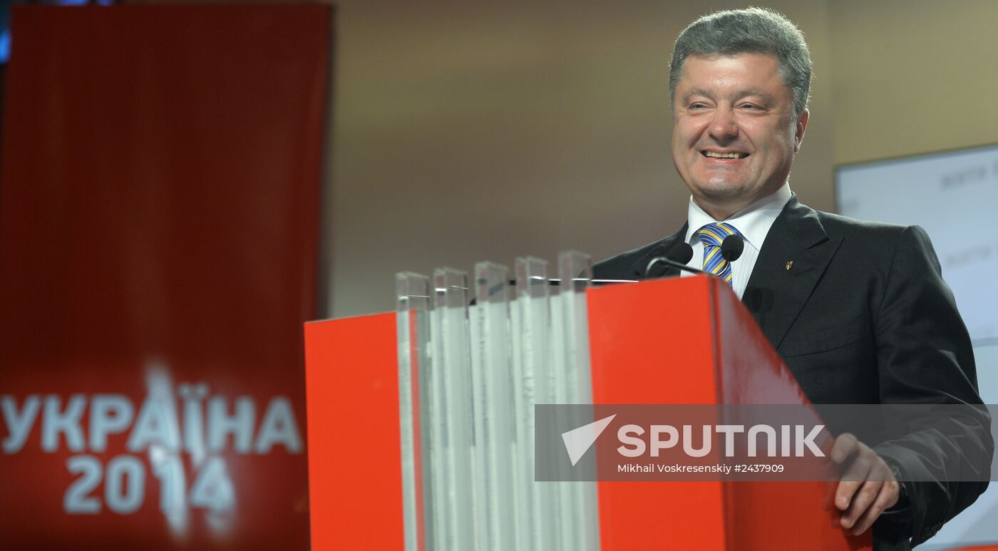 Ukrainian presidential election campaign offices at work