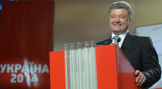 Ukrainian presidential election campaign offices at work