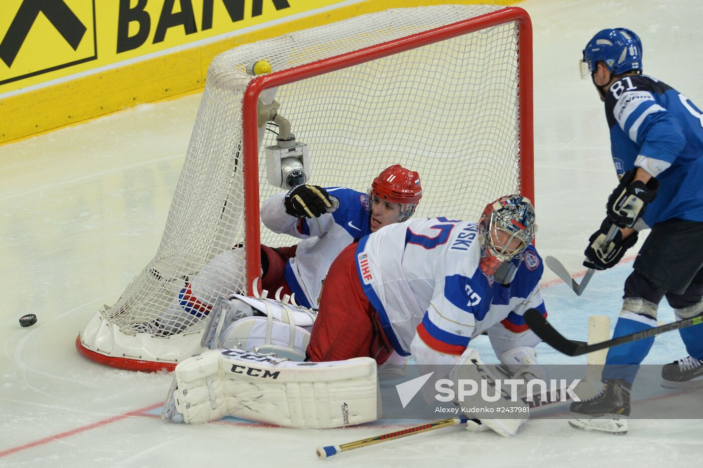 2014 Men's World Ice Hockey Championships. Final match