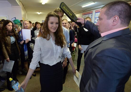 Unified State Exam held in Novosibirsk