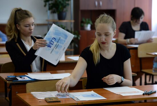 Unified State Exam held in Novosibirsk