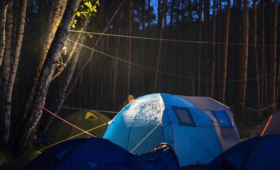 Student jamboree in the Omsk Region