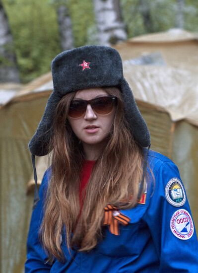 Student jamboree in the Omsk Region