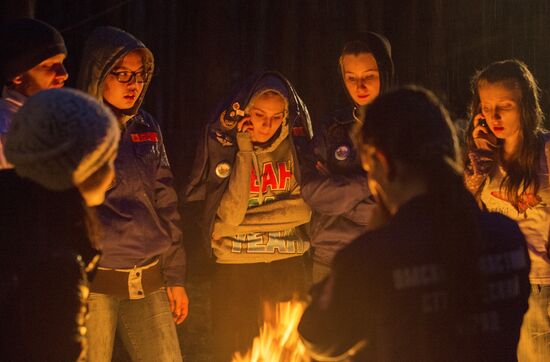 Student jamboree in the Omsk Region