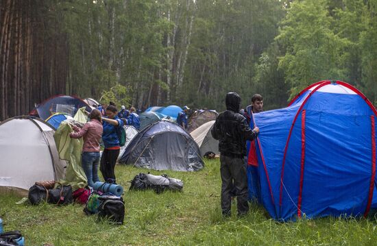 Student jamboree in the Omsk Region