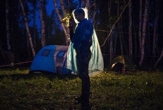 Student jamboree in the Omsk Region