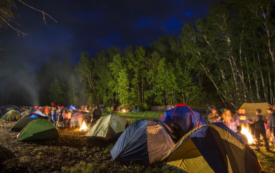 Student jamboree in the Omsk Region