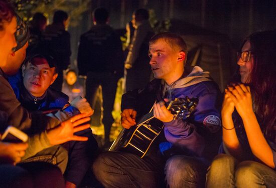 Student jamboree in the Omsk Region