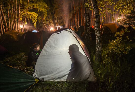 Student jamboree in the Omsk Region