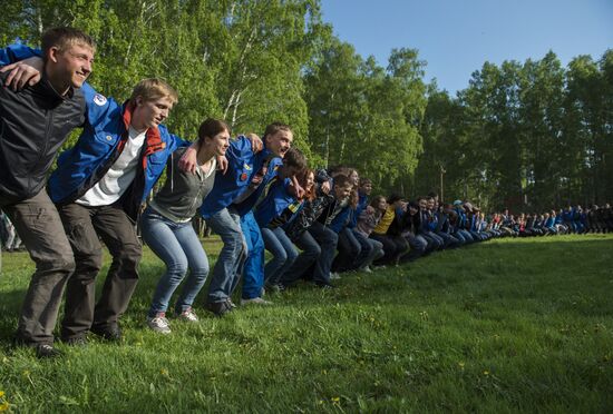 Student jamboree in the Omsk Region