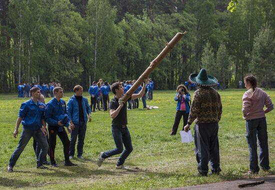 Student jamboree in the Omsk Region