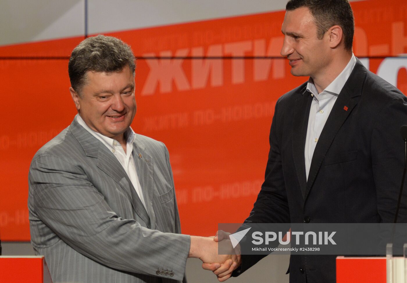 Petro Poroshenko and Vitali Klitschko hold news conference in Kiev