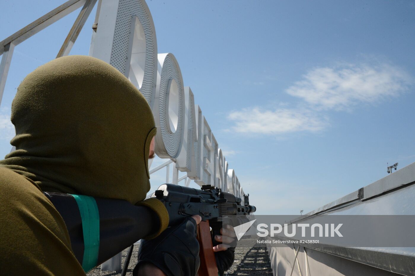 Resistance forces of the Donetsk People's Republic establish control over Donetsk International Airport