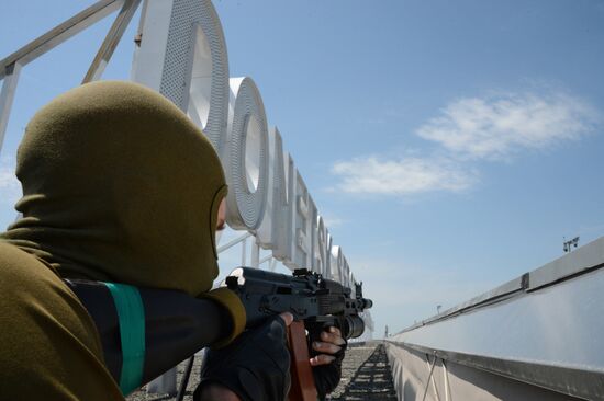 Resistance forces of the Donetsk People's Republic establish control over Donetsk International Airport