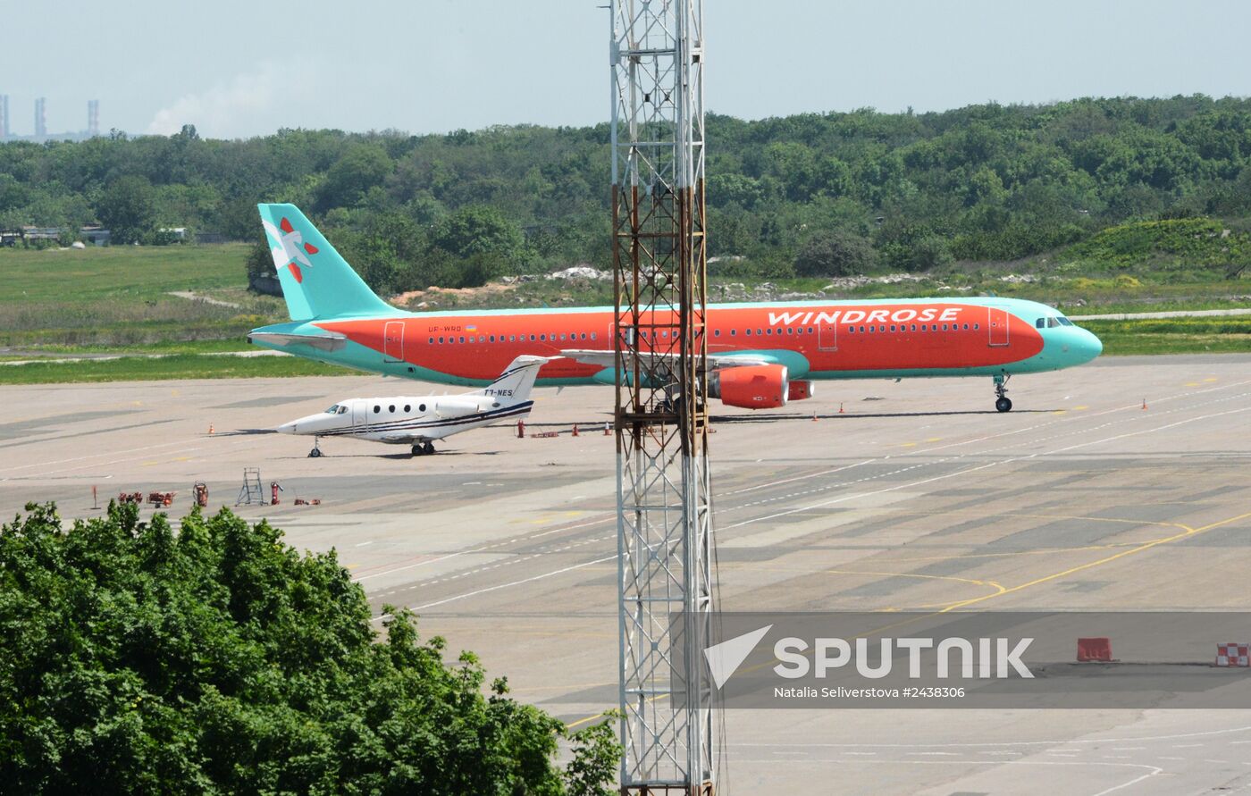 Situation near Donetsk International Airport