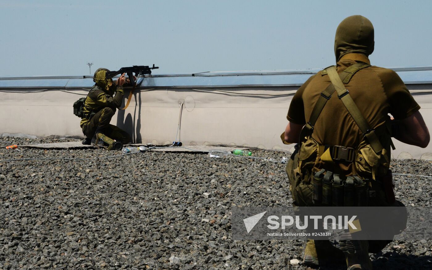 Situation near Donetsk International Airport