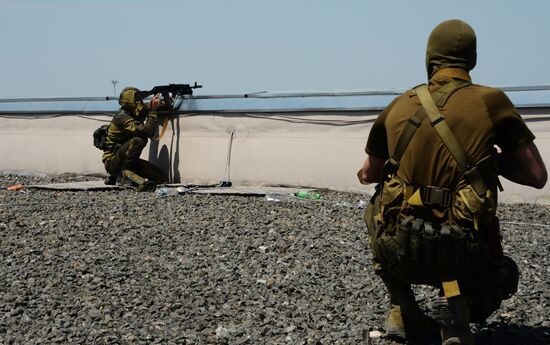 Situation near Donetsk International Airport