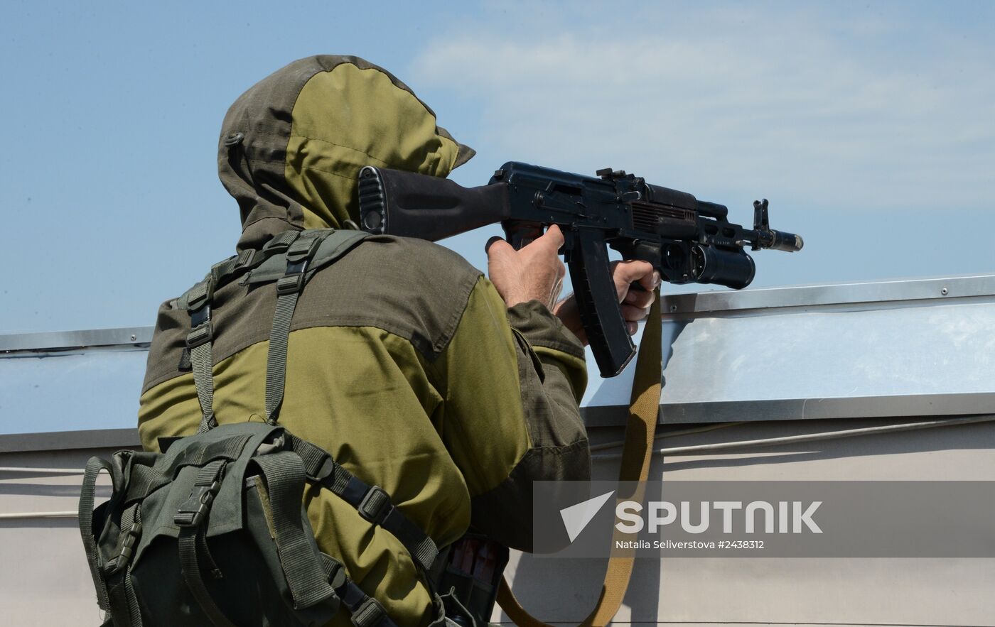 Situation near Donetsk International Airport