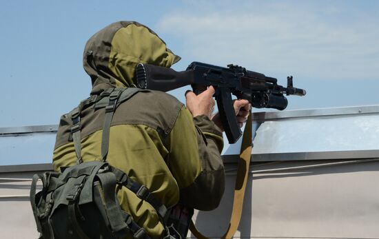 Situation near Donetsk International Airport