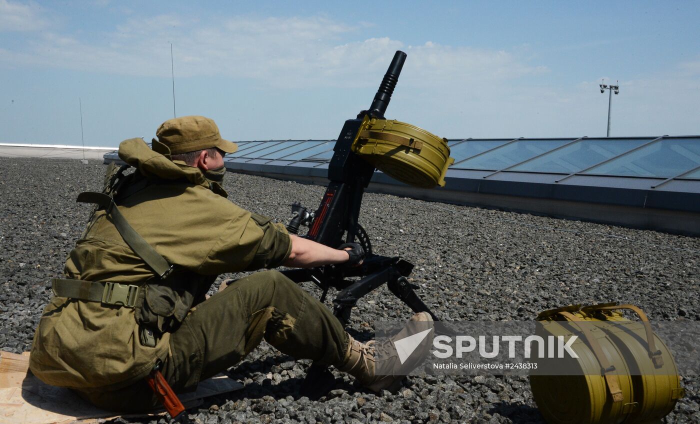 Situation near Donetsk International Airport