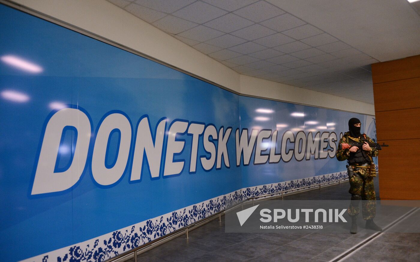 Situation near Donetsk International Airport